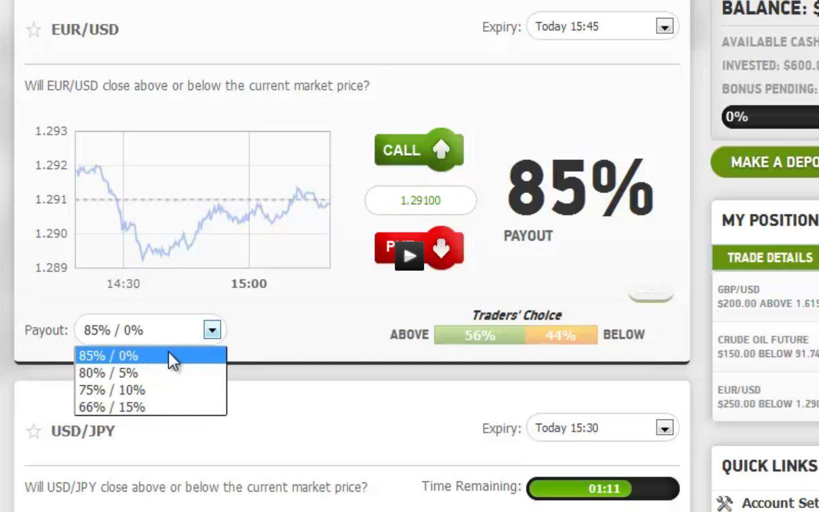 24bulls review